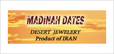 Kurma Madinah Dates