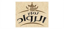 Logo merek Al-Rwad