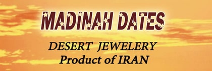 Logo merek Madinah Dates